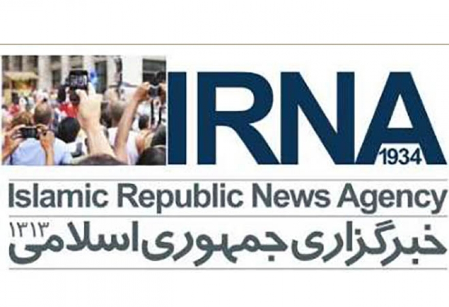 BMT-nin Tehrandakı İnformasiya Mərkəzi və İRNA xəbər agentliyinin birgə fotosərgisi