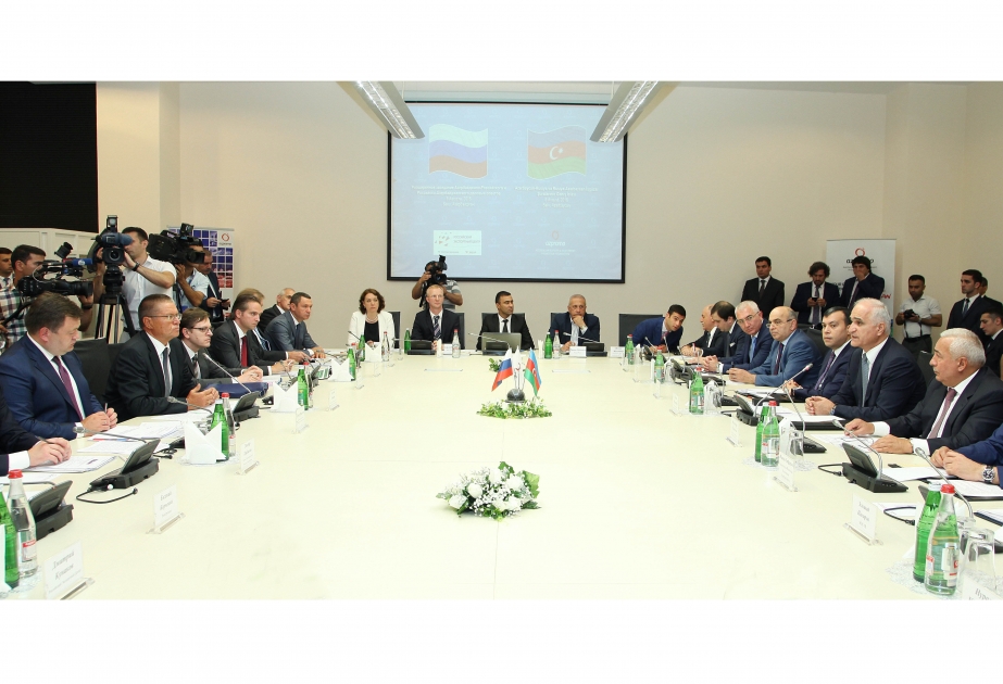 Un forum d’affaires azerbaïdjano-russe s’est tenu à Bakou
