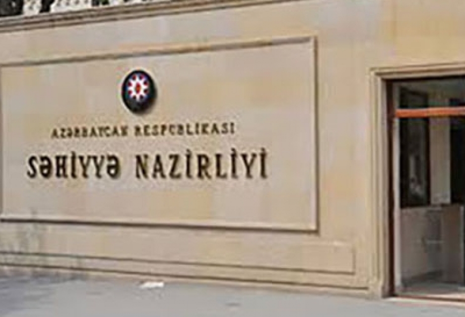 Минздрав Азербайджана назвал сроки регистрации медиков, принятых в резидентуру