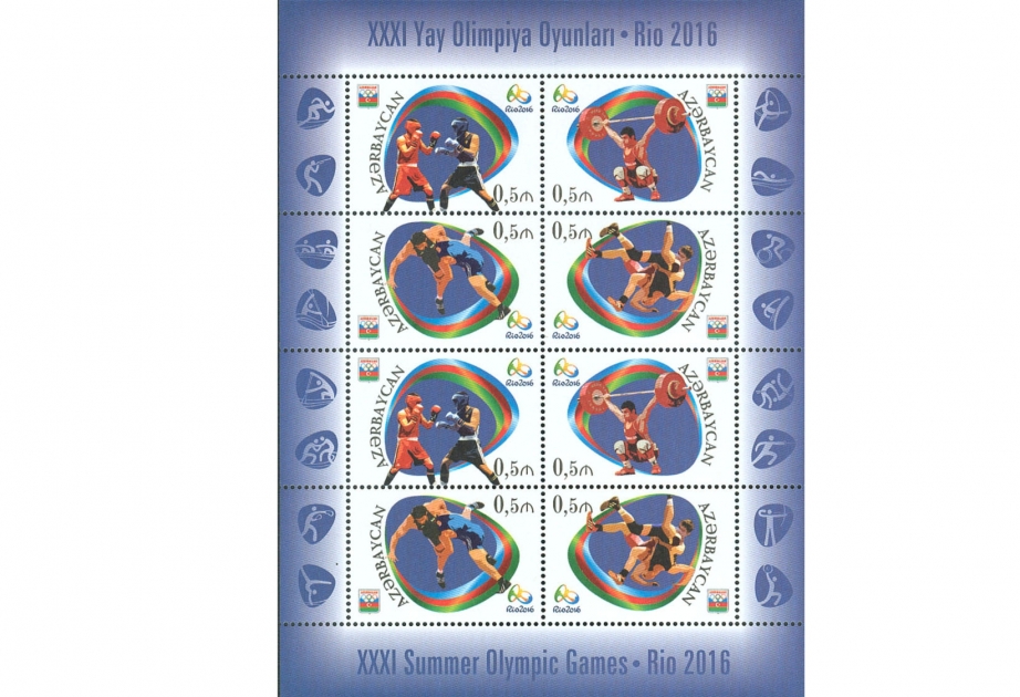 Azərbaycan Yay Olimpiya Oyunlarına həsr olunan poçt markaları dövriyyəyə buraxıb