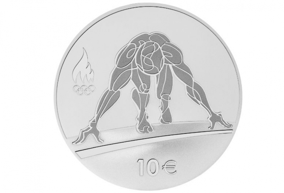Estoniya Bankı “Rio-2016” Olimpiya Oyunlarının şərəfinə xatirə avro buraxıb