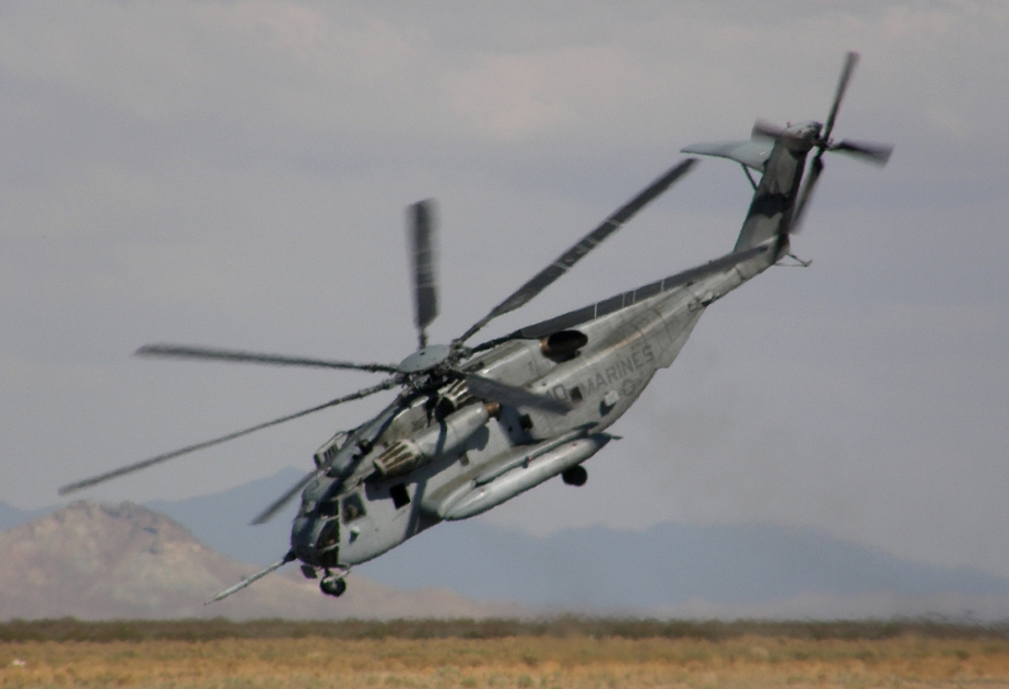BMT missiyasının helikopteri Konqoda qəzaya uğrayıb