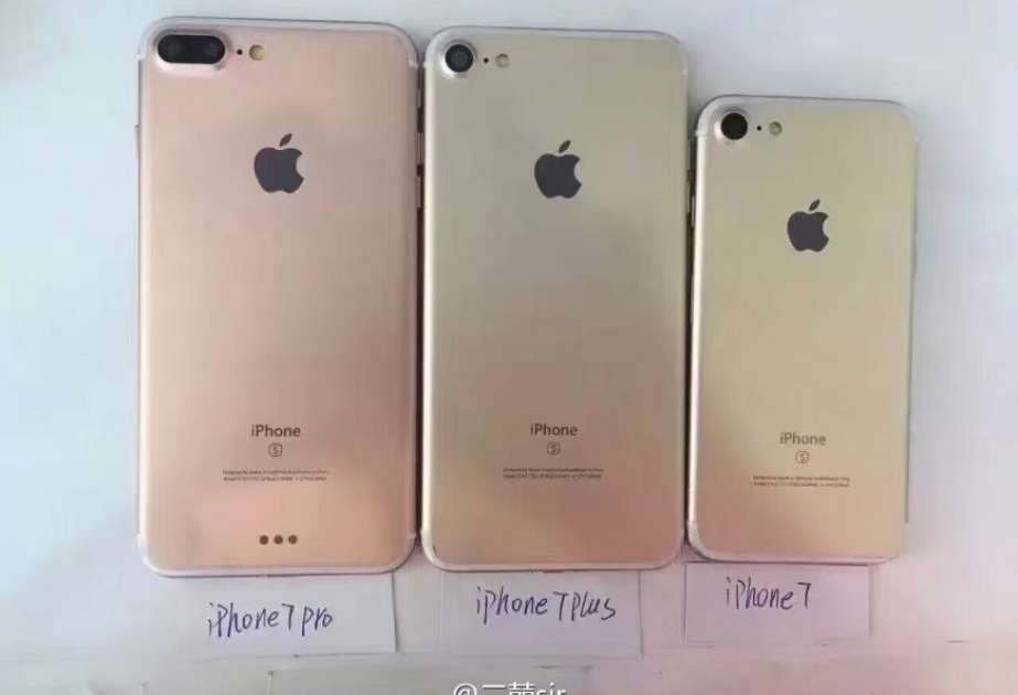 Новые IPhone 7 и IPhone 7 Plus будет представлены 7 сентября