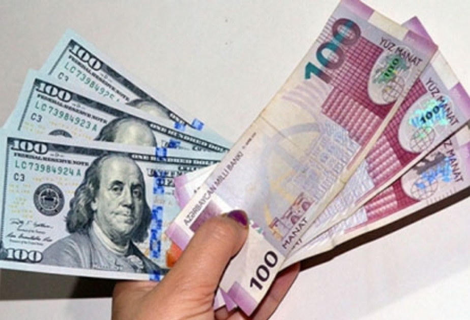 Официальный курс доллара на 15 августа составит 1,6102 AZN/USD