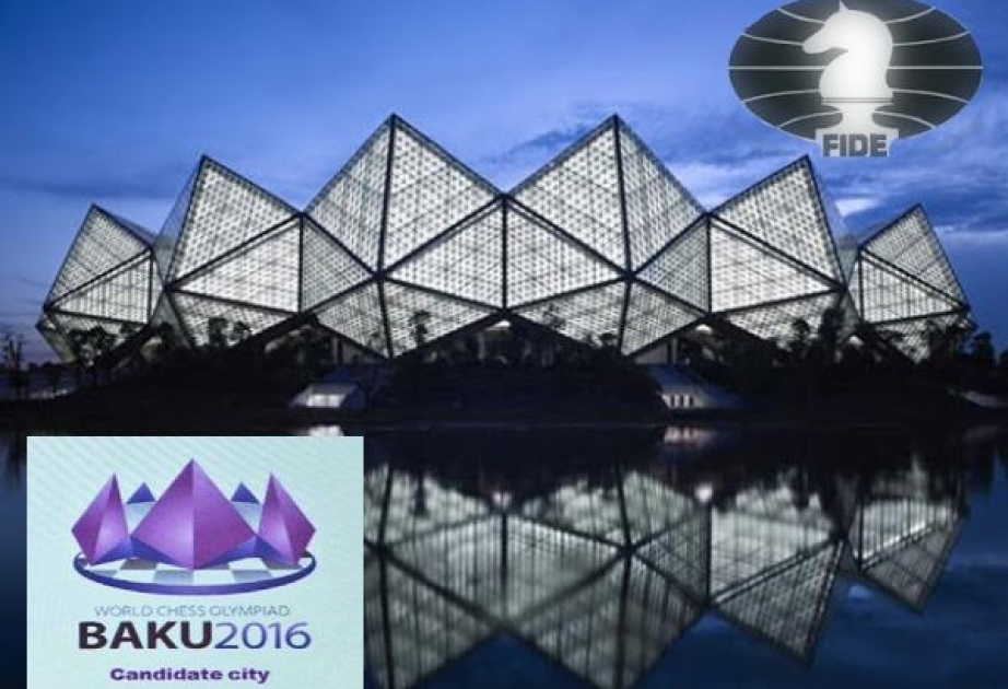 Скоро Всемирная шахматная Олимпиада в Баку