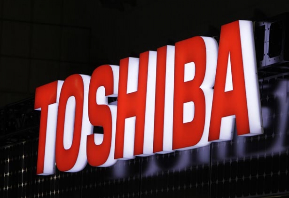 Gewinn von japanischen Elektronikkonzern Toshiba
