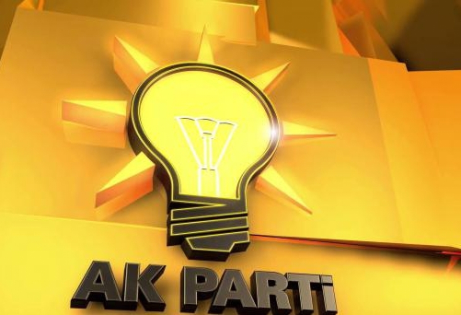 Turkey's Justice and Development Party marks 15th anniversary
