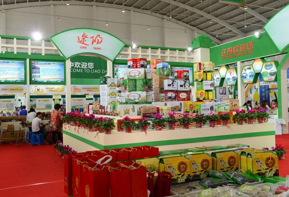 Azerbaijani agrarian and industrial products to be showcased at China exhibition