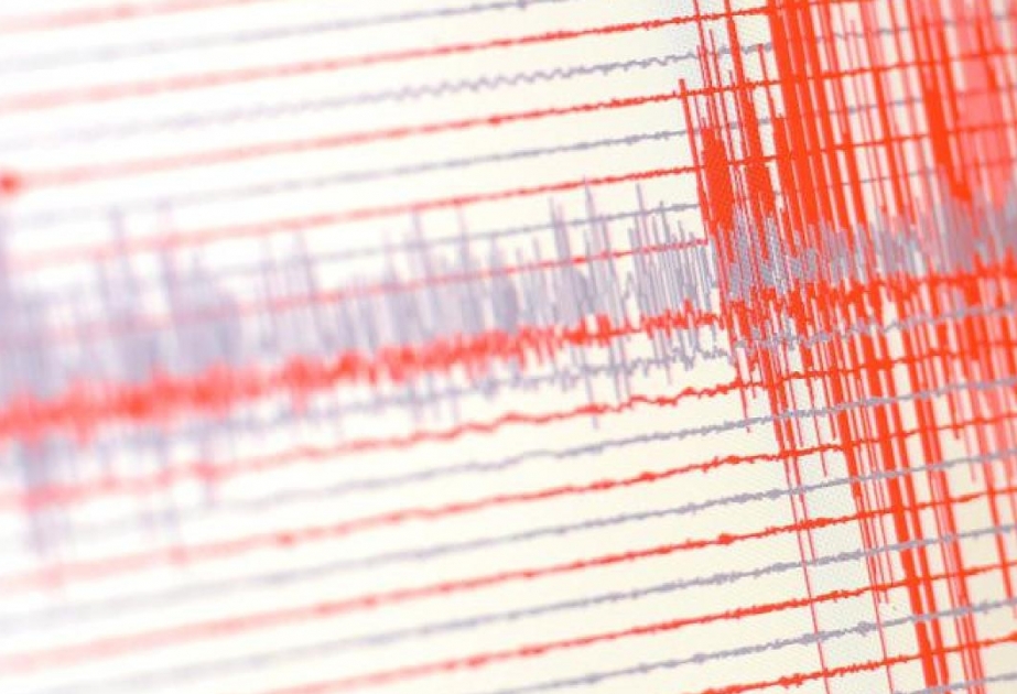 Erdbeben in Peru: Mindestens 9 Tote und 30 Verletzte