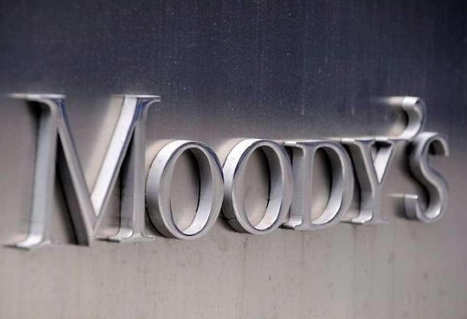 Moody's сохранило наивысший кредитный рейтинг Австралии