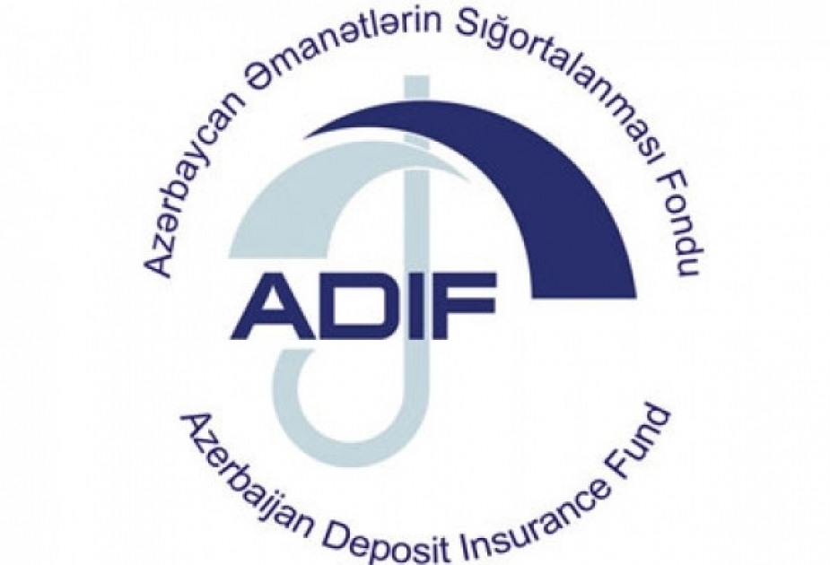 Кавказский банк развития и Atrabank объявлены банкротами