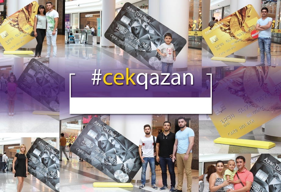 Azer Turk Bank дал старт кампании «Фотографируй, зарабатывай»
