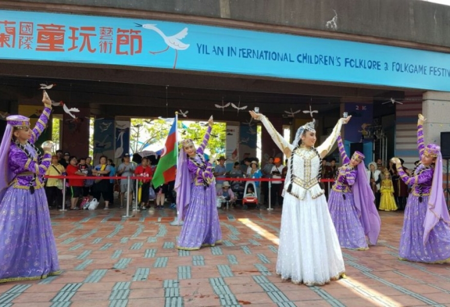 Azerbaijani troupe performs at Yilan International Children's Folklore and Folkgame Festival