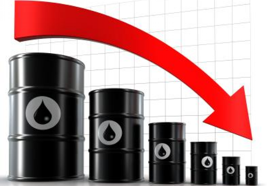 Les cours du pétrole de nouveau en baisse sur les bourses mondiales