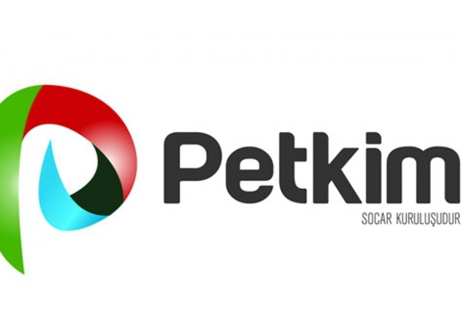Deutsche Bank повысил целевую цену акций Petkim PetroKimya Holding A.Ş.