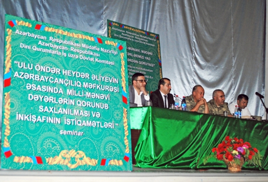 Silahlı Qüvvələrdə tolerantlıq və multikulturalizm həftəsi davam edir