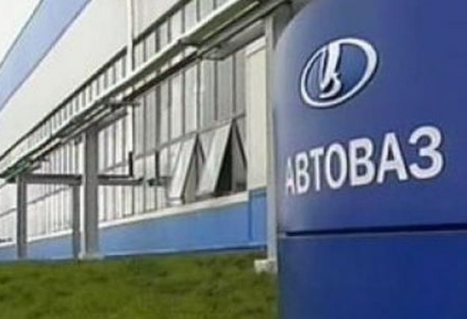 В «АвтоВАЗ» не видят серьезного восстановления авторынка в 2017 году