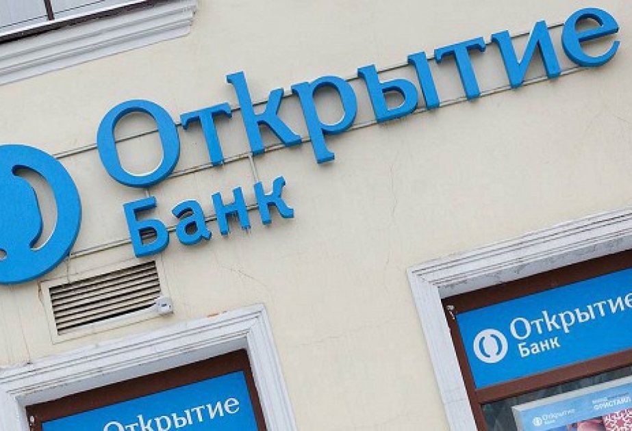 Крупнейший частный банк появился в России