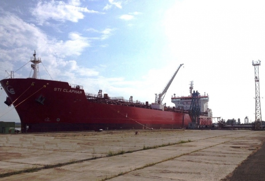 Le terminal pétrolier de Kulevi reçoit le 1200-ème pétrolier