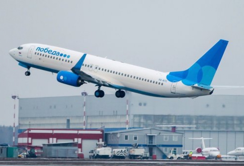 La compagnie aérienne Pobeda autorisée à mettre en place un vol direct de Rostov-sur-le-Don vers Bakou
