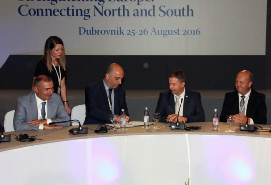 SOCAR和4个欧洲国家签署《爱奥尼亚海-亚得里亚海天然气管道谅解备忘录》