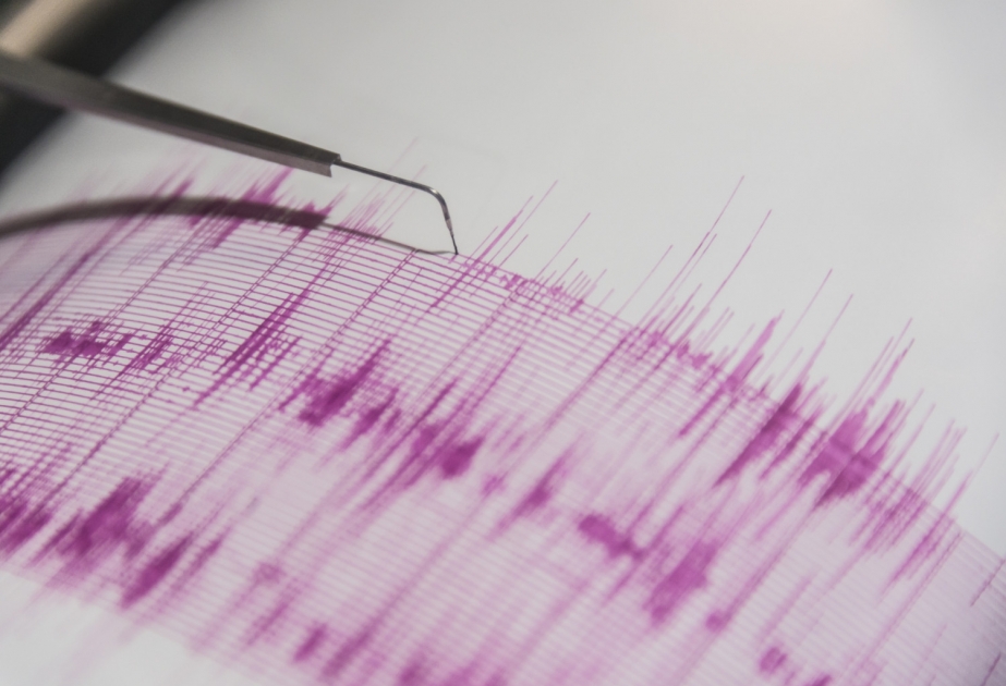 7.4 magnitude earthquake hits Atlantic Ocean