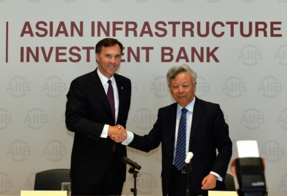 Канада подала заявку на вступление в Азиатский банк инфраструктурных инвестиций