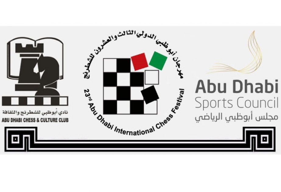 Азербайджанские шахматисты успешно выступили в «Abu Dhabi 23rd International Chess Festival»