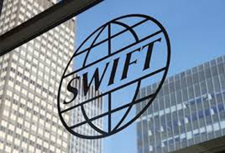 SWIFT зафиксировала успешные атаки хакеров против банков-клиентов