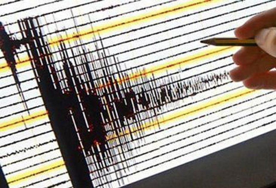 库巴发生3.7级地震