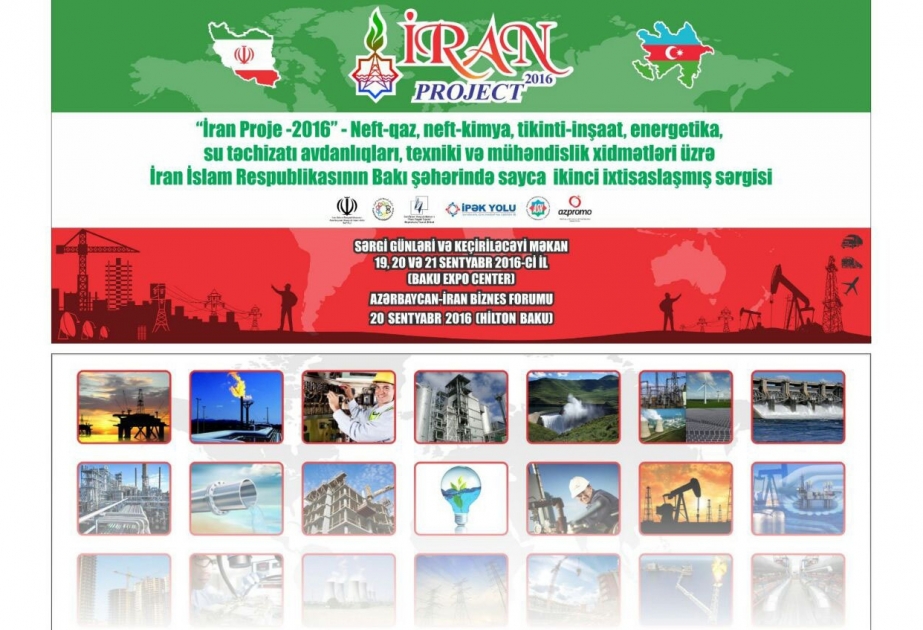 Bakou accueillera le Salon Project Iran 2016