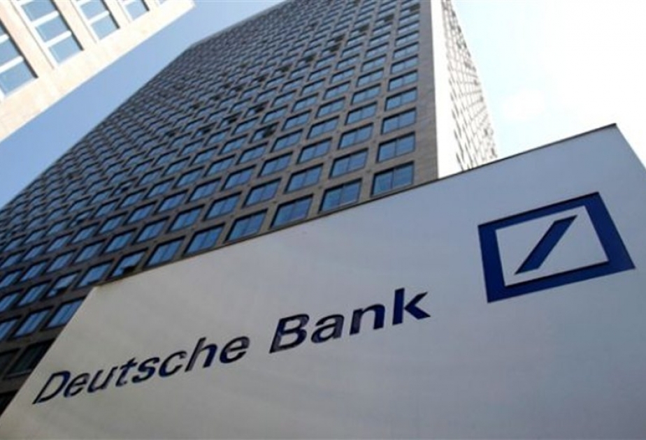 Глава Deutsche Bank призывает европейские банки сливаться