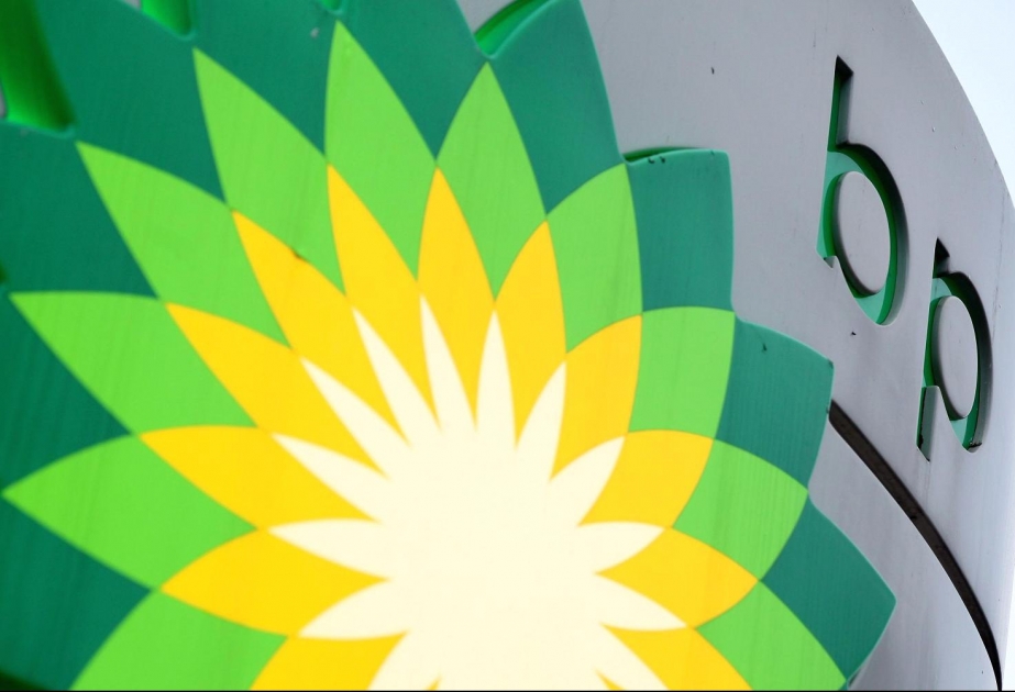 BP Çin Milli Neft Korporasiyası ilə şist qazı müqaviləsi imzalayıb
