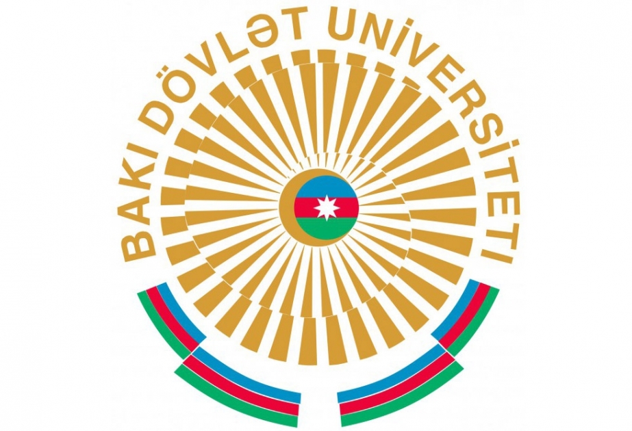 Бакинскому государственному университету - 97