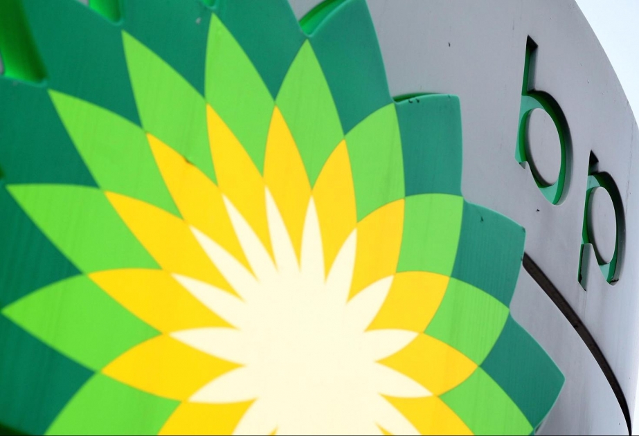 BP a signé un nouvel accord avec la CNPC
