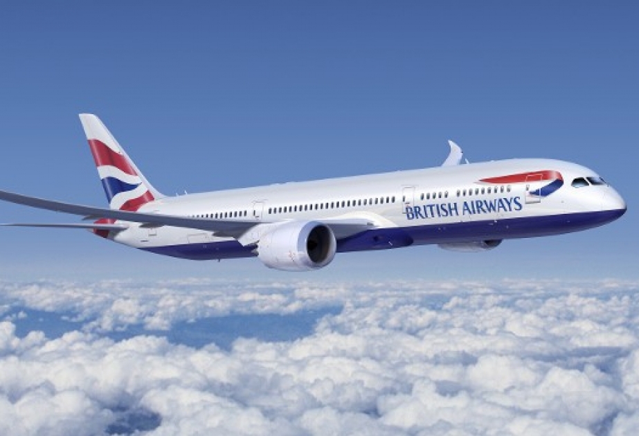 British Airways восстановила прямое воздушное сообщение с Ираном