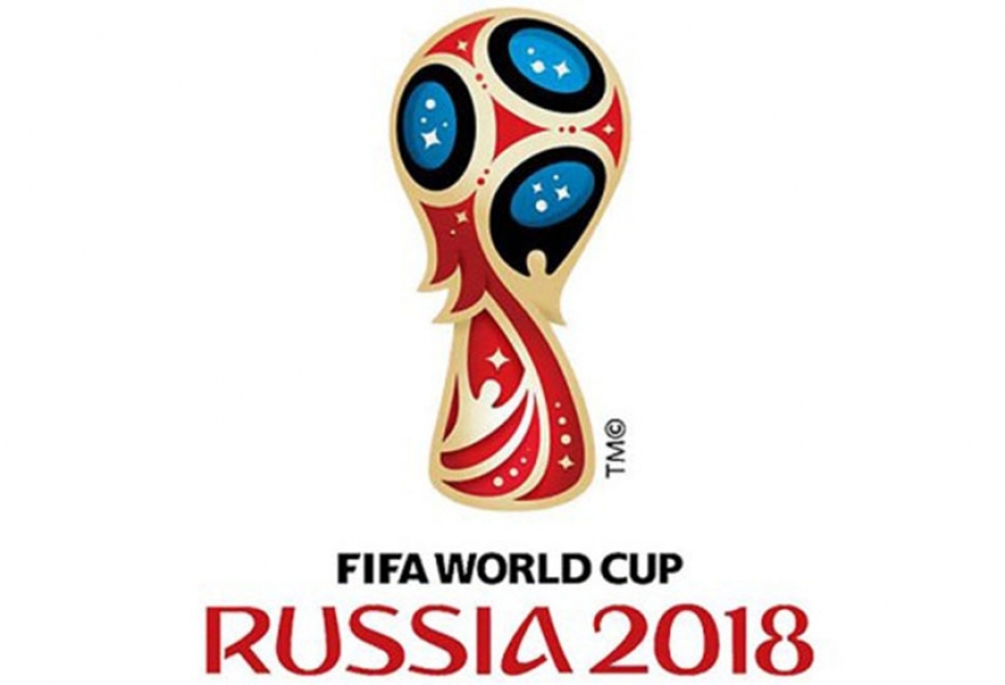 Сборная Азербайджана по футболу проведет первую игру классификационного этапа чемпионата мира