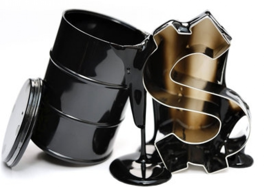 RBC Capital Markets: цены на нефть вырастут на 50 процентов