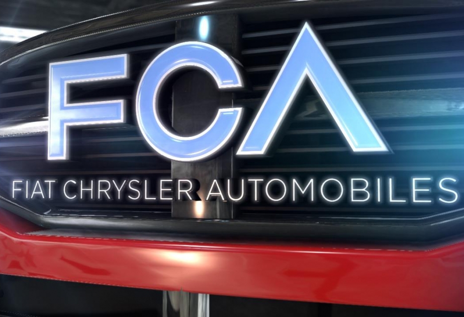 Fiat-Chrysler отзовет с китайского рынка более 2500 автомобилей


