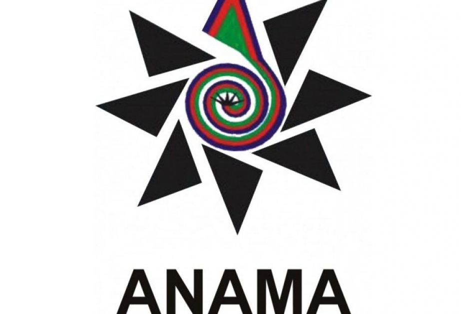 ANAMA, British Embassy to sign MoU