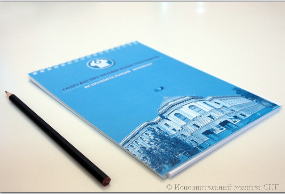 CIS headquarters to host meeting of senior officials of international organizations