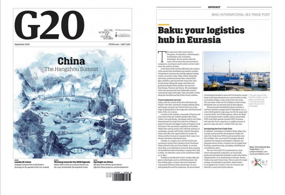 “G20” biznes jurnalının sentyabr nüsxəsində Bakı limanından bəhs edilib