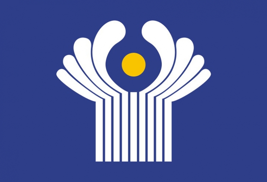 16 сентября в Бишкеке состоится заседание Совета глав государств СНГ