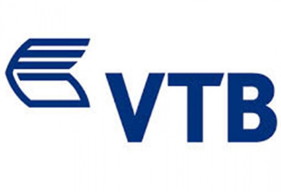“Bank VTB (Azərbaycan)” Bakıda beş yeni bankomatını istifadəyə verib