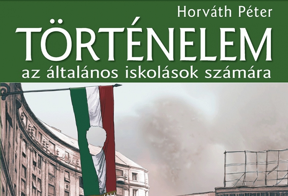 В Венгрии удивлены новым школьным учебникам по истории