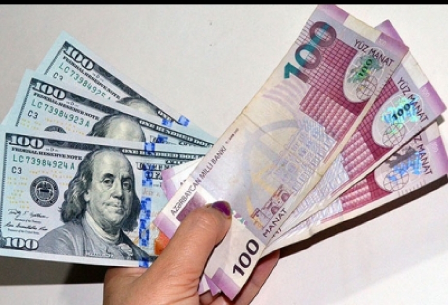Курс маната по отношению к доллару на 15 сентября установлен на уровне 1,6375