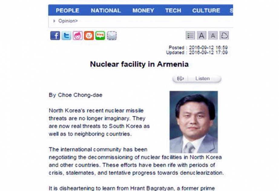 “Korean Times” newspaper publishes article about nuclear facility in Armenia