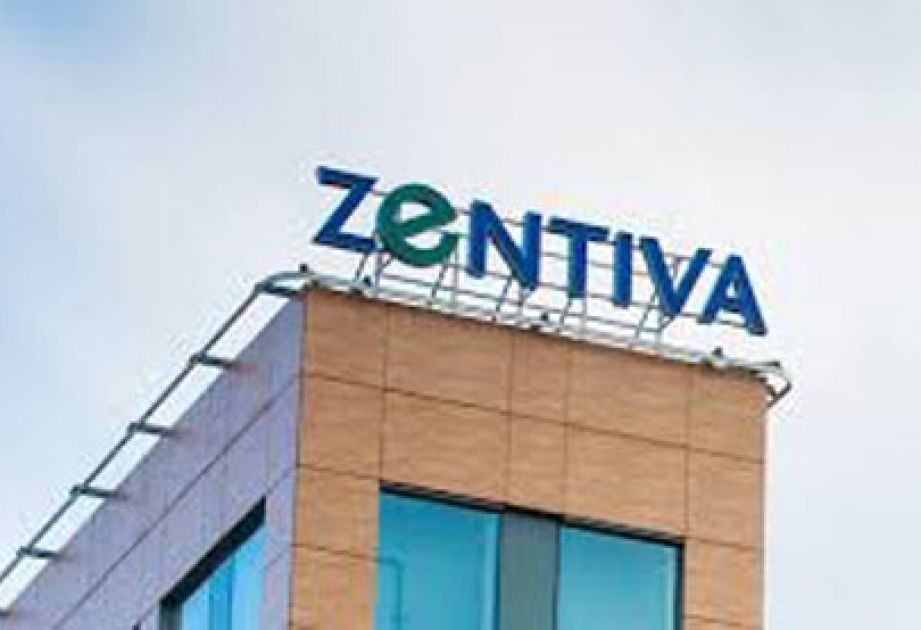 Фармацевтическая компания Zentiva срочно снимает с продаж ряд лекарств