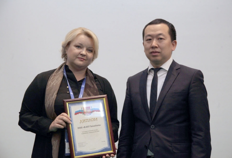 “Asan İmza” wins Russian “PKI-Forum 2016” Award