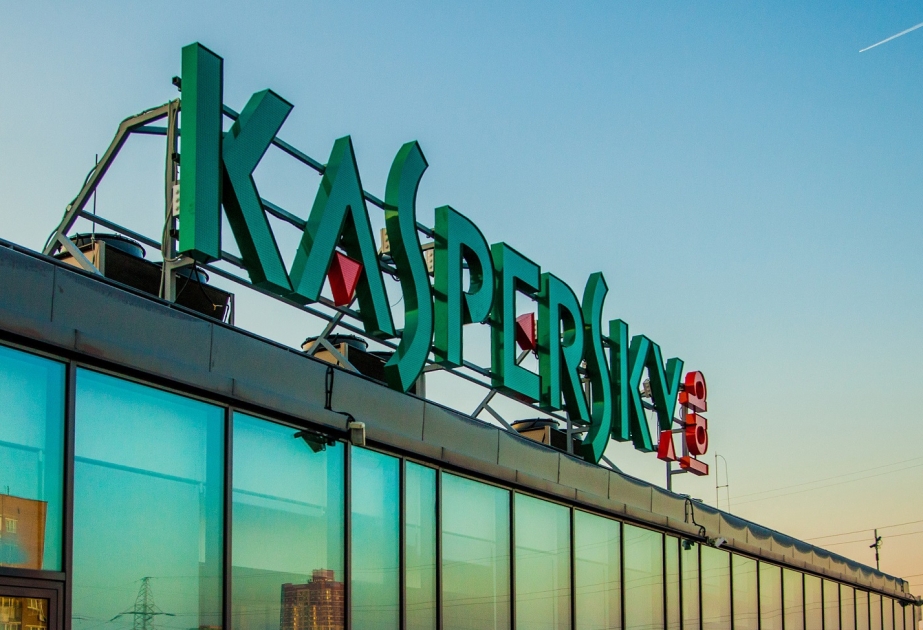 «Лаборатория Касперского» изучила, как школьники используют гаджеты с выходом в сеть для учебы